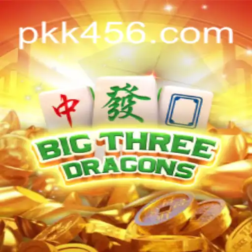 Explorando o Fascinante Mundo de BigThreeDragons em PK456.COM